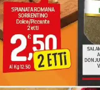 Spianata romana Sorrentino