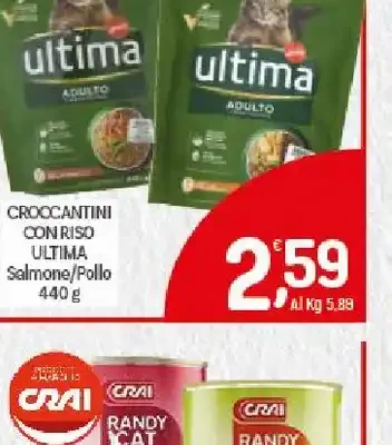 Croccantini con riso Ultima