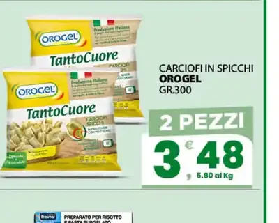 Carciofi in spicchi Orogel gr.300