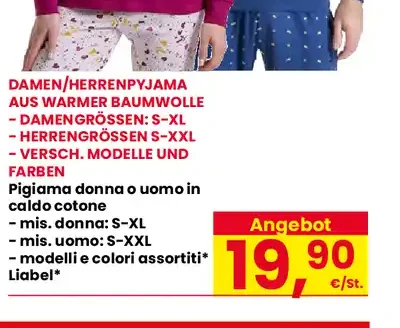 Pigiama donna o uomo Liabel