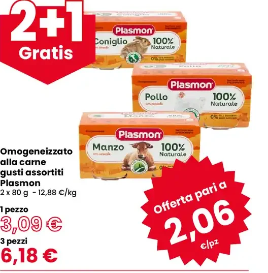 Omogeneizzato alla carne gusti assortiti Plasmon