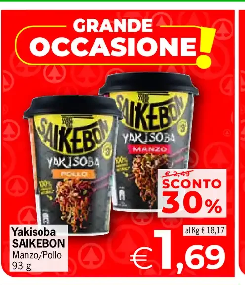 Yakिसoba Saikebon Manzo/Pollo
