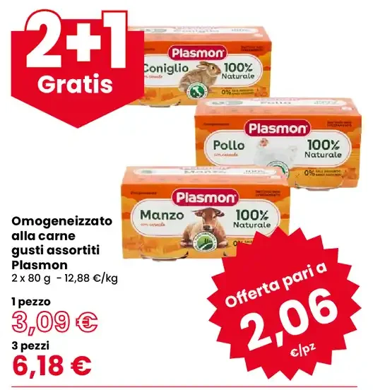 Omogeneizzato alla carne Plasmon