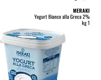 Meraki Yogurt Bianco alla Greca 2%