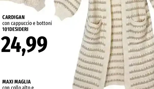 Cardigan con cappuccio e bottoni