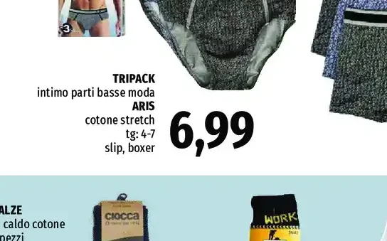 tripack intimo cotone stretch