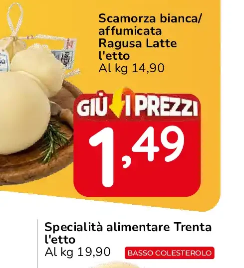 Scamorza bianca/affumicata Ragusa Latte