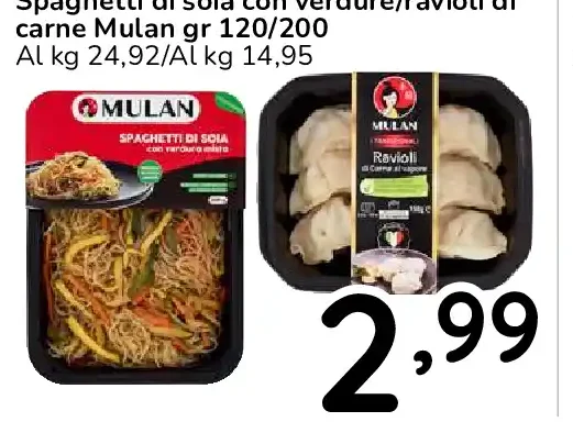 Spaghetti di soia con verdure/ravioli di carne Mulan
