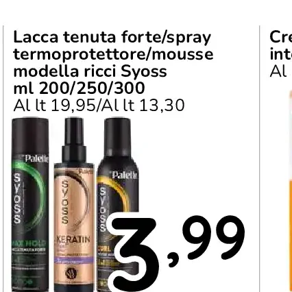 Lacca tenuta forte/spray termoprotettore/mousse modella ricci Syoss
