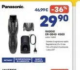Rasoio