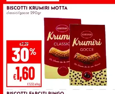 Biscotti Krumiri Motta