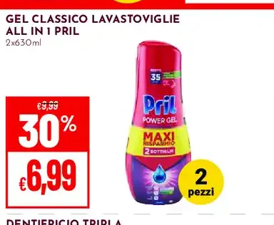 Gel classico lavastoviglie All in 1 Pril