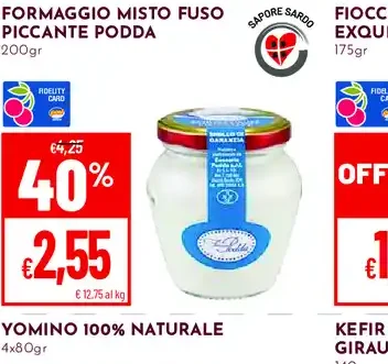 Formaggio misto fuso Piccole Fattorie