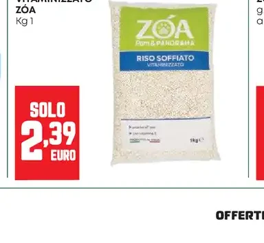 Riso soffiato vitaminizzato