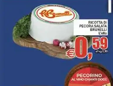 Ricotta di pecora salata