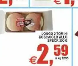 Longo bocconcino all’olio