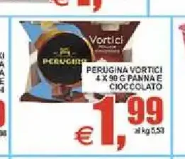 Perugina Vortici Panna e Cioccolato