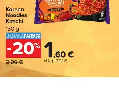 Korean noodles kimchi