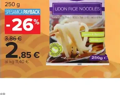 Udon rice noodles