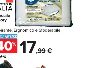 Guanciale Memory Gold