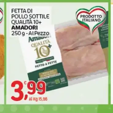 Fette di pollo sottile Amadori