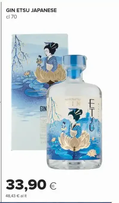 Gin Etsu Japanese