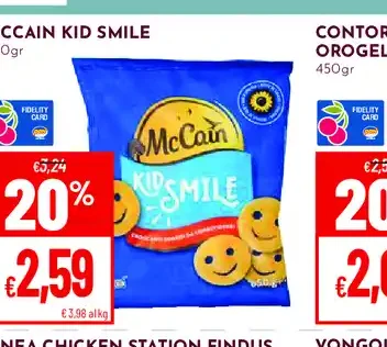 McCain Kid Smile