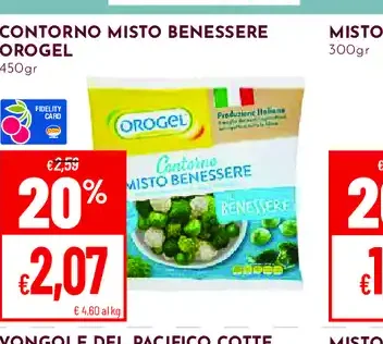 Contorno misto Benessere Orogel