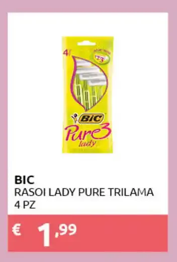 Rasoi Lady Pure Trilama
