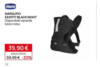 Joie i-Trillo FX i-Size Thunder 100-150 cm