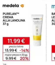 Purelan crema alla lanolina 37 g