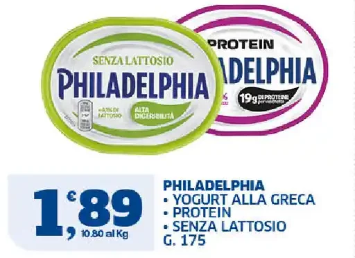 Philadelphia yogurt alla greca protein