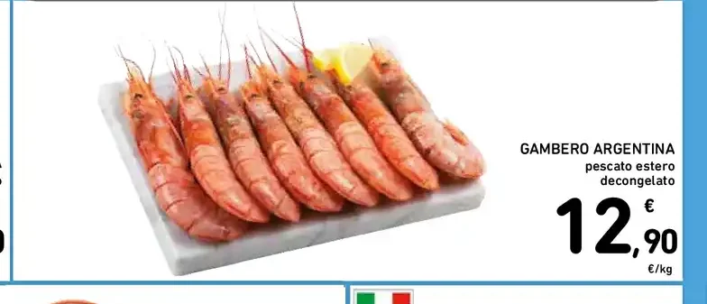 Gambero argentino