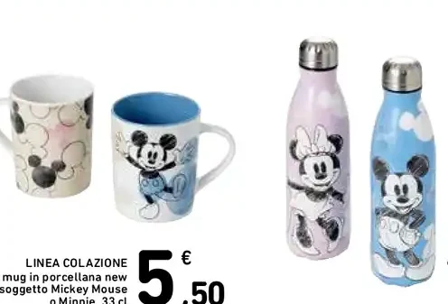 Linea colazione