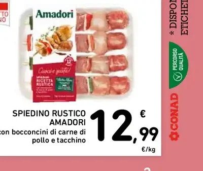 Spiedino rustico Amadori