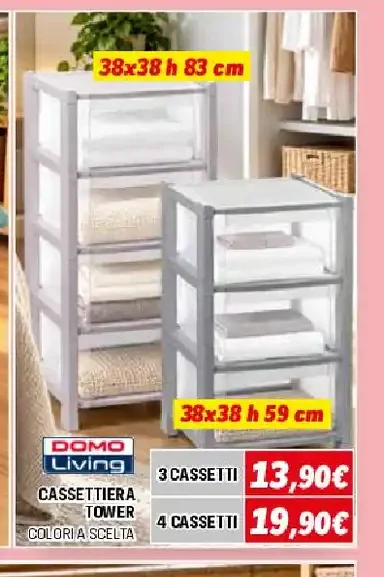 Cassettiera tower
