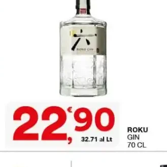 Gin