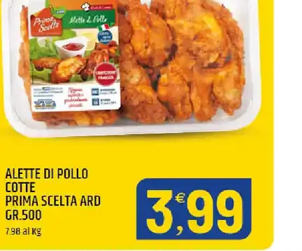 alette di pollo cotte