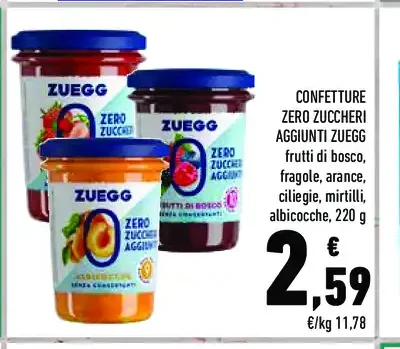 Confetture zero zuccheri aggiunti Zuegg