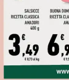 Salsicce ricetta classica Amadori