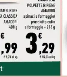 Hamburger ricetta classica Amadori