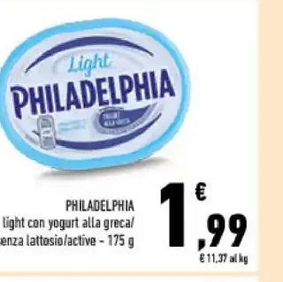 Philadelphia Light