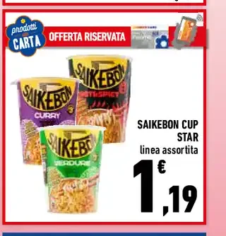 Saikebon cup