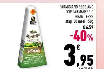 Parmigiano Reggiano