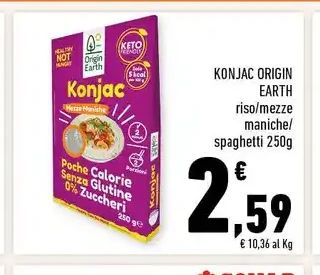 Konjac Origin Earth