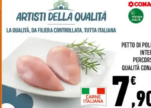 Petto di pollo intero