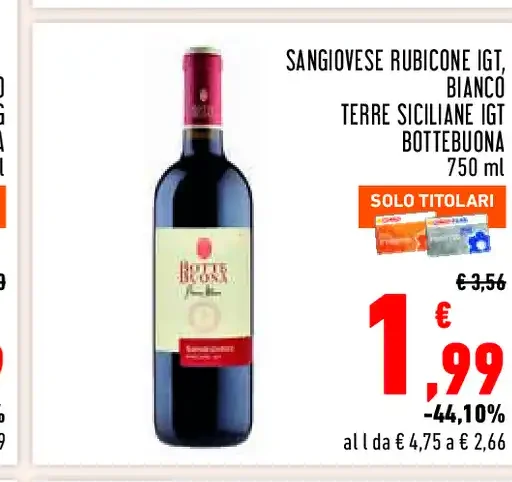 Sangiovese Rubicone IGT