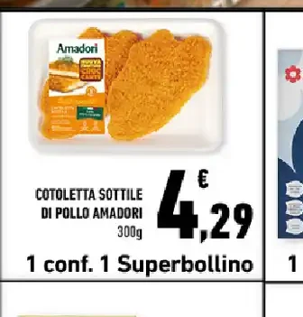 Cotoletta sottile di pollo Amadori