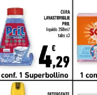 Ovomaltine