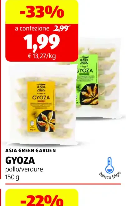 Gyoza